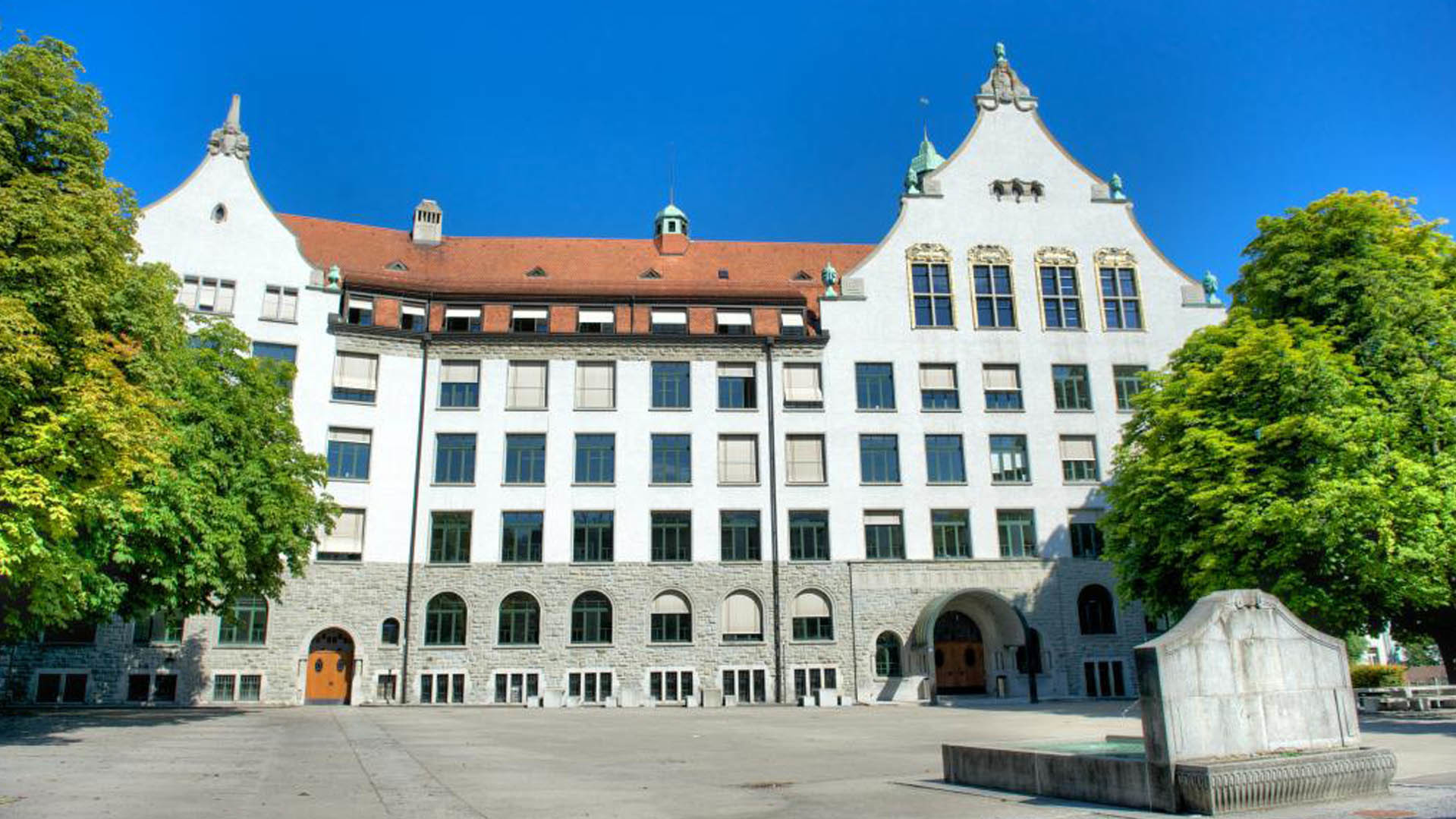 PHSG erstellt in St.Gallen neues MINT-Zentrum